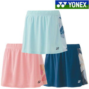 yԕiEszlbNX XJ[g(Ci[Xpbct) 26142 fB[X 2024SS oh~g ejX \tgejX 䂤pPbg([)Ή