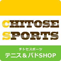 チトセスポーツ　テニス＆バドSHOP