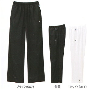 lbNX YONEX fB[X EH[Abvpc 67000 oh~g ejX  x[N[ UVJbg 䂤pPbg([)Ή