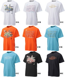 アシックス バスケットボール Tシャツの人気商品 通販 価格比較 価格 Com
