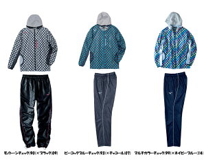 返品・交換不可 ミズノ ウインドブレーカー シャツ・パンツ 上下セット 32JE4110/32JF4110 トレーニングウェア スポーツウエア ユニセックス 男女兼用 mizuno 2014AW アウトレット