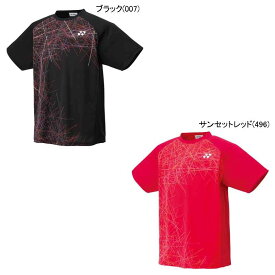 ヨネックス UNI ドライ Tシャツ 16303 バドミントン 半袖 日本代表応援Tシャツ ユニセックス YONEX 2017SS ゆうパケット対応