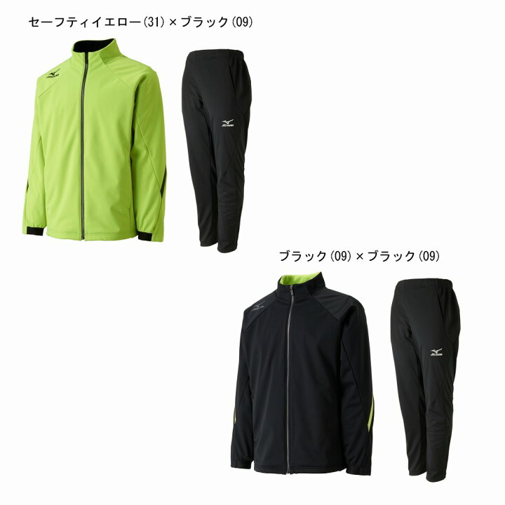 楽天市場】【返品・交換不可】ミズノ テックシールドシャツ・パンツ  