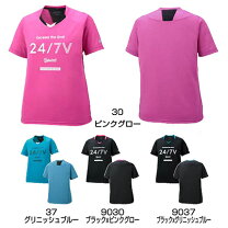 楽天市場】バレーボール 練習着 アシックスの通販