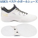 最大5%OFFクーポン付 アシックス バスケットシューズ グライド ノヴァ FF 1061A003-116 メンズ ユニセックス 2019SS あす楽 同梱不可...