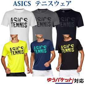 アシックス Tシャツ プラクティスショートスリーブトップ 2041A033 メンズ 2019SS テニス ソフトテニス ゆうパケット(メール便)対応 2019最新 2019春夏