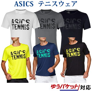 テニスウェア メンズ Tシャツ アシックスの人気商品 通販 価格比較 価格 Com