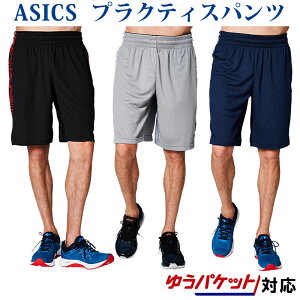 AVbNX N[vNeBXpc 2063A052 Y 2019SS oXPbg{[ 䂤pPbg([)Ή