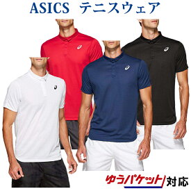 アシックス CLUB ポロシャツ 2041A071 メンズ 2019AW テニス ゲームシャツ ゆうパケット（メール便）対応 半袖