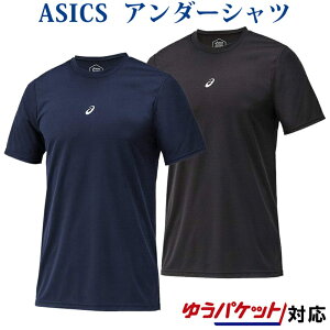 AVbNX NEOREVIVEJrDA_[VcMFEHSij 2124A029 WjA 2020SS x[X{[ 䂤pPbg([)Ή