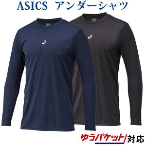 AVbNX NEOREVIVEJrDA_[VcMFELSij 2124A030 WjA 2020SS x[X{[ 䂤pPbg([)Ή