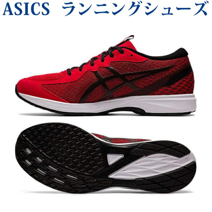 楽天市場 あす楽 アシックス ランニングシューズ ライトレーサー2 クラシックレッド ブラック 1011a677 600 メンズ ss 同梱不可 Rfcl チトセスポーツ楽天市場店