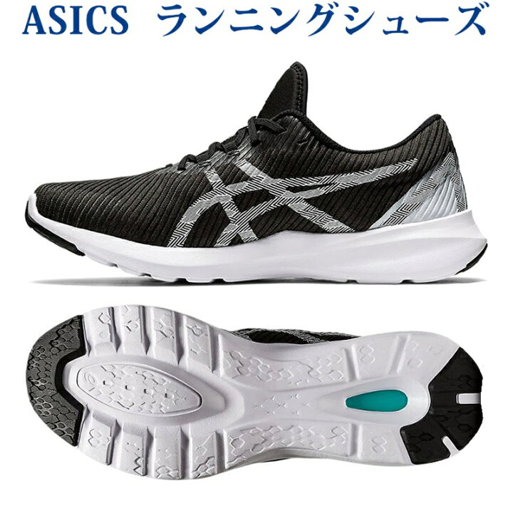 楽天市場 あす楽 アシックス ランニングシューズ ヴァーサブラスト ブラック ホワイト 1011a962 001 メンズ aw 同梱不可 Rfcl チトセスポーツ楽天市場店 楽天市場 あす楽 アシックス ランニングシューズ ヴァーサブラスト ブラック ホワイト 1011a962 001 メンズ aw 同梱不可 Rfcl チトセスポーツ楽天市場店