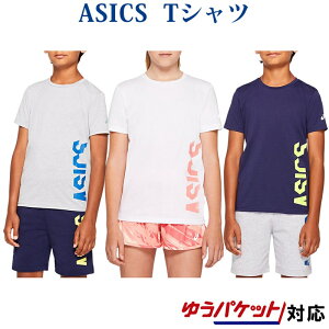 AVbNX Jr NbvhAVbNXV[gX[ugbv 2034A098 WjA 2020SS 䂤pPbg([)Ή