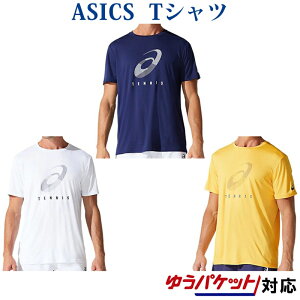 AVbNX vNeBXV[gX[ugbv 2041A148 Y 2021SS 䂤pPbg([)Ή ejX