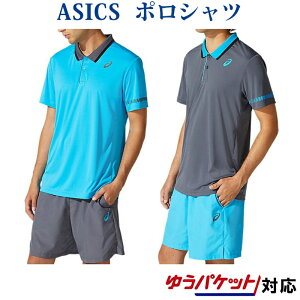 アシックス ポロシャツ 2041A163 メンズ 2021SS テニス ゆうパケット(メール便)対応