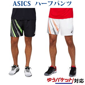 AVbNX OtBbN7C`V[c 2041A175 Y 2021AW 䂤pPbg([)Ή