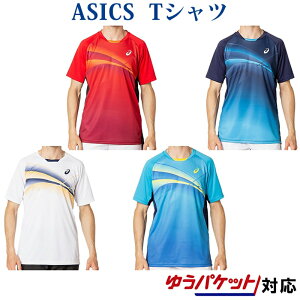 AVbNX V[gX[ugbv 2041A180 Y 2021SS 䂤pPbg([)Ή ejX