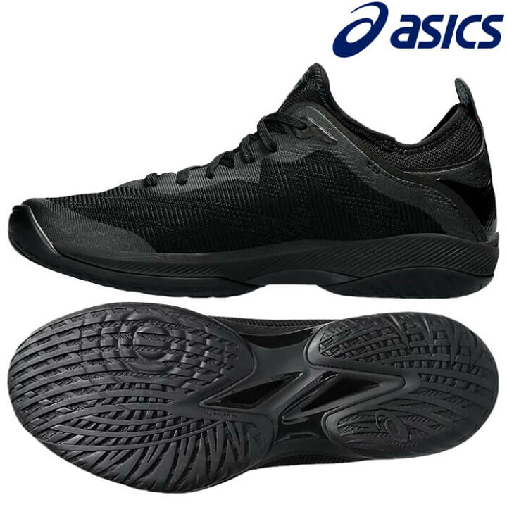 楽天市場】アシックス バスケットシューズ グライドノヴァ FF 3 GLIDE  