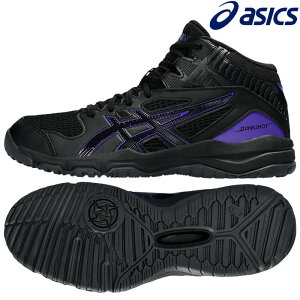 AVbNXoXPbgV[Y _NVbg MB 9 DUNKSHOT MB 9 1064A006-005 WjA 2024SS oXPbg{[V[Y q LbY p S  ubN s RFCL