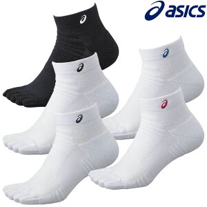 yԕiEszAVbNX 5{w\bNX10 3033B925 2023AW oXPbg o[ oh~g ejX 싅 jO nh{[ 䂤pPbg([)Ή