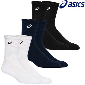 yԕiEszAVbNX RbgN[\bNX 3043A088 jZbNX 2023SS 䂤pPbg([)Ή