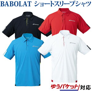 yԕiEszo{ CLUBV[gX[uVc BUG1312C Y 2022SS ^CZ[