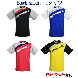 ブラックナイト BK Tシャツ　T-9150TORG　メンズ　ユニセックス　2019SS　バドミントン　ゆうパケット(メール便)対応