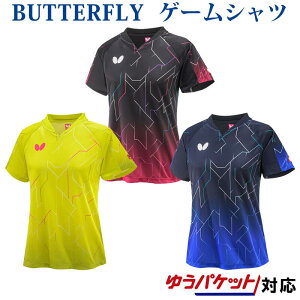 i@o^tC ogCEVcEfB[X 46039 싅 Q[Vc 2022SS fB[X 䂤pPbg([)Ή ~bNX_uX