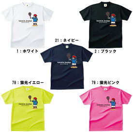 楽天市場 キャラクター Tシャツ テニス スポーツ アウトドア の通販