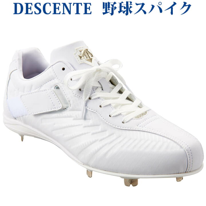 楽天市場】【即日出荷】デサント 野球 コウノエベルトスパイク2G 