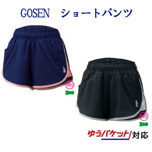 S[Z V[gpc@PP1921@fB[X@2019SS@oh~g@ejX@\tgejX@䂤pPbg([)Ή