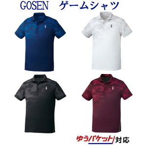 S[Z@Q[Vc@T1910@Y@2019SS@oh~g ejX@\tgejX@䂤pPbg([)Ή