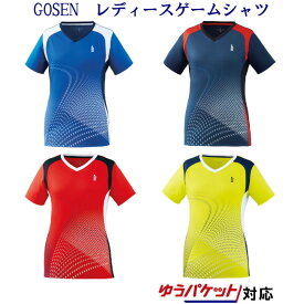 ゴーセン　レディースゲームシャツ　T2005　2020SS　バドミントン テニス ソフトテニス　ゆうパケット(メール便)対応 クリアランス