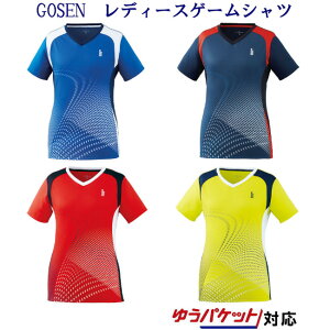 S[Z@fB[XQ[Vc@T2005@2020SS@oh~g ejX \tgejX@䂤pPbg([)Ή NAX ԕiEs