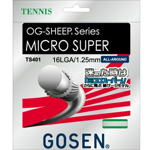 �y���i�z �S�[�Z�� MICRO SUPER 16L �~�N���X�[�p�[ 16L TS401 �e�j�X �X�g�����O �d�� GOSEN ���[���֑Ή�