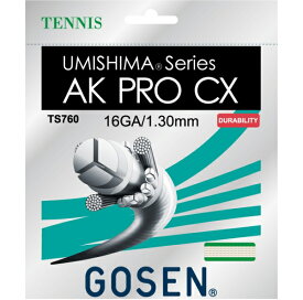【取寄品】 ゴーセンAK PRO CX 16 AK プロ CX 16 TS760テニス ストリング 硬式 GOSEN ゆうパケット対応