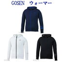 ゴーセン　ジップアップパーカー　W1910　メンズ　ユニセックス　2019SS　バドミントン　テニス　ソフトテニス ゆうパケット(メール便)対応