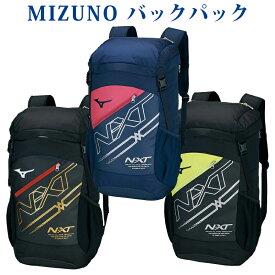 楽天市場 スポーツバッグ ブランドミズノ スポーツ アウトドア の通販