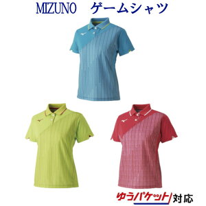 ミズノ ゲームシャツ(ウィメンズ) 62JA9212 レディース 2019SS バドミントン テニス ゆうパケット(メール便)対応