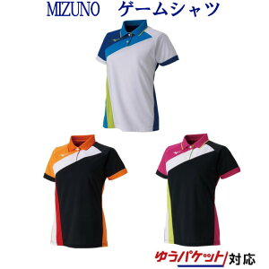 ミズノ ゲームシャツ(ウィメンズ) 62JA9215 レディース 2019SS バドミントン テニス ゆうパケット(メール便)対応