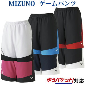 ~Ym Q[pc 62JB9001 Y 2019SS oh~g ejX \tgejX 䂤pPbg([)Ή