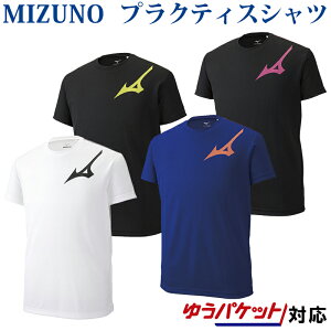 ~Ym vNeBXVc V2MA9088 Y 2019SS o[{[ 䂤pPbg([)Ή