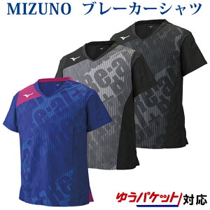 ~Ym u[J[Vc V2ME9001 Y 2019SS o[{[ 䂤pPbg([)Ή