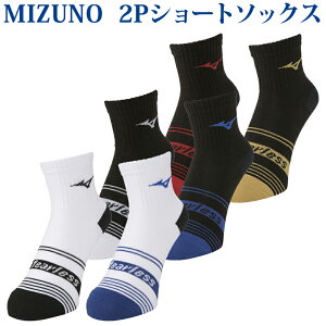 yԕiEsz~Ym 2PV[g\bNX V2MX9005 Y 2019SS o[{[