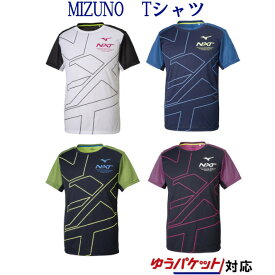 ミズノ N-XT Tシャツ 32JA9210　メンズ　ユニセックス　2019SS トレーニング スポーツ　ゆうパケット（メール便）対応 2019最新 2019春夏