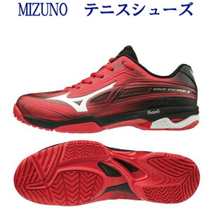 ミズノ テニスシューズ メンズ 4eの人気商品 通販 価格比較 価格 Com ミズノ テニスシューズ メンズ 4eの人気商品 通販 価格比較 価格 Com