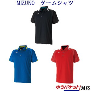 ミズノ ゲームシャツ 62JA9507 メンズ ユニセックス 2019AW バドミントン テニス ソフトテニス ゆうパケット(メール便)対応 半袖