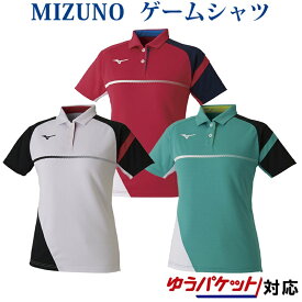 ミズノ ウィメンズゲームシャツ 62JA0214 レディース 2020SS バドミントン テニス ソフトテニス ゆうパケット(メール便)対応 半袖