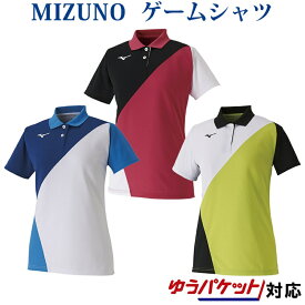 ミズノ ウィメンズゲームシャツ 62JA0215 レディース 2020SS バドミントン テニス ソフトテニス ゆうパケット(メール便)対応 半袖